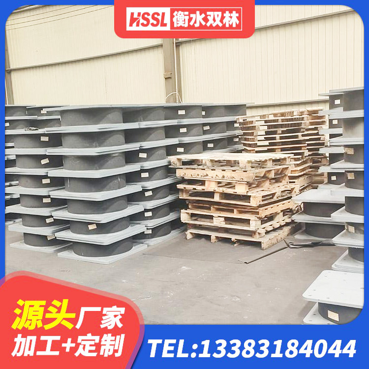 丁青县叠层隔震橡胶支座生产厂家 丁青县HDR1000高阻尼支座源头工厂 丁青县LNR500橡胶支座 丁青县建筑铅芯防震支座商家源头工厂 - 第10张