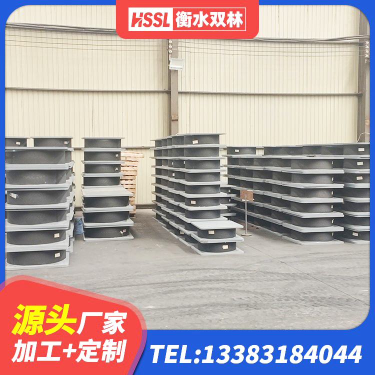 丁青县LNR1200隔震橡胶支座生产加工 丁青县天然橡胶隔震支座生产厂家 丁青县LNR900天然隔震支座什么价格 丁青县LNR300天然橡胶支座生产厂家 - 第9张