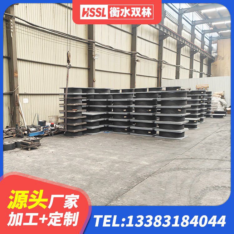 丁青县方形隔震支座多少钱 丁青县LNR600支座厂家 丁青县LRB1400隔震支座厂家电话 丁青县天然隔震支座LNR厂家 - 第1张