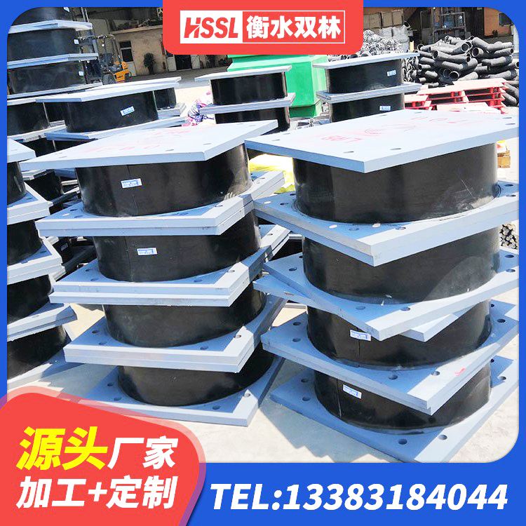 丁青县减隔震支座生产源头工厂 丁青县水平力分散型橡胶隔震支座LNR 丁青县建筑天然隔震支座(LNR)生产厂家 丁青县LNR橡胶隔震支座1200源头工厂 - 第5张