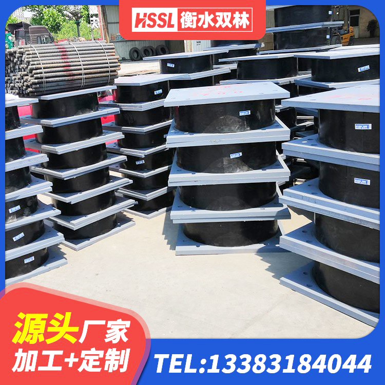 丁青县HDR1200高阻尼橡胶隔震支座源头工厂 丁青县HDR1300高阻尼橡胶隔震支座厂家 丁青县建筑厚层橡胶隔震支座 丁青县HDR1500高阻尼支座厂家 - 第6张
