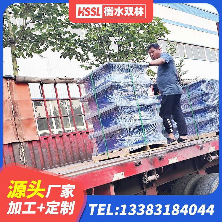丁青县高阻尼HDR橡胶支座厂家电话 丁青县HDR600高阻尼橡胶支座源头工厂 丁青县预制高阻尼隔震支座生产厂家 丁青县LNR900天然隔震支座多少钱 - 第2张