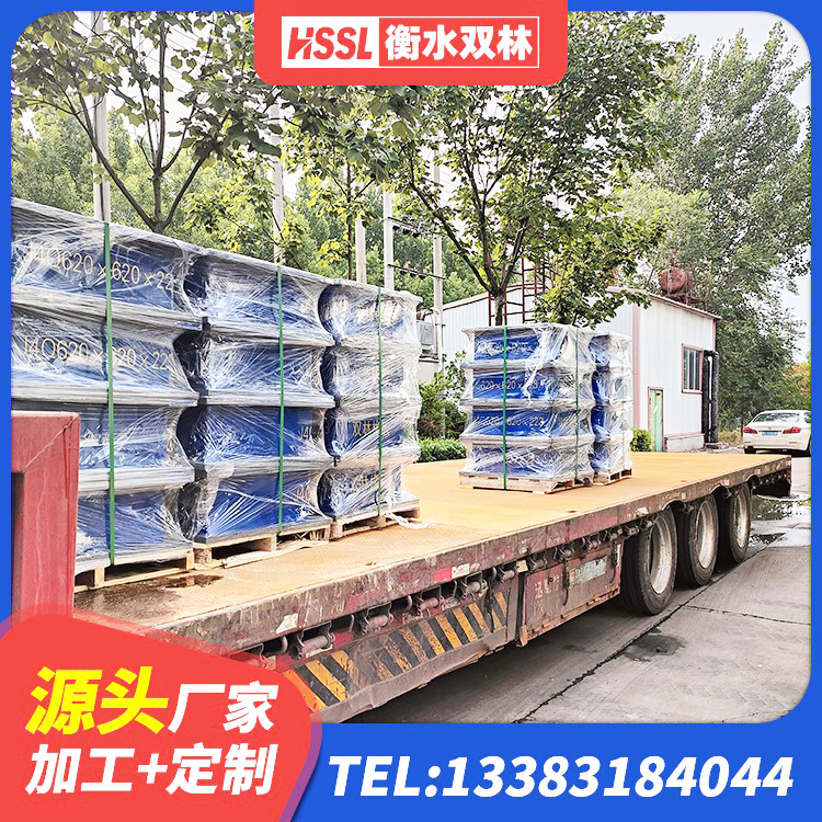 丁青县建筑结构隔震支座 丁青县铅芯橡胶防震支座报价 丁青县LNR900隔震支座 丁青县普通橡胶隔震支座 - 第1张