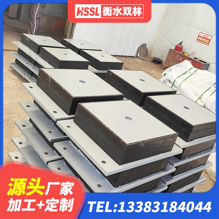 丁青县方形隔震支座多少钱 丁青县LNR600支座厂家 丁青县LRB1400隔震支座厂家电话 丁青县天然隔震支座LNR厂家 - 第3张