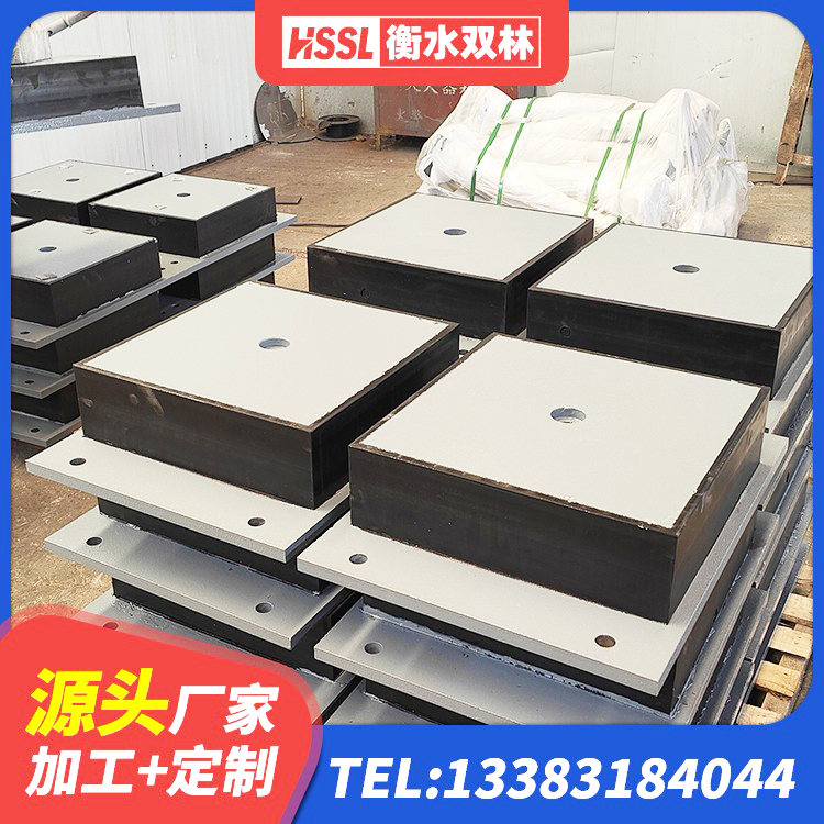 丁青县建筑结构隔震支座 丁青县铅芯橡胶防震支座报价 丁青县LNR900隔震支座 丁青县普通橡胶隔震支座 - 第5张
