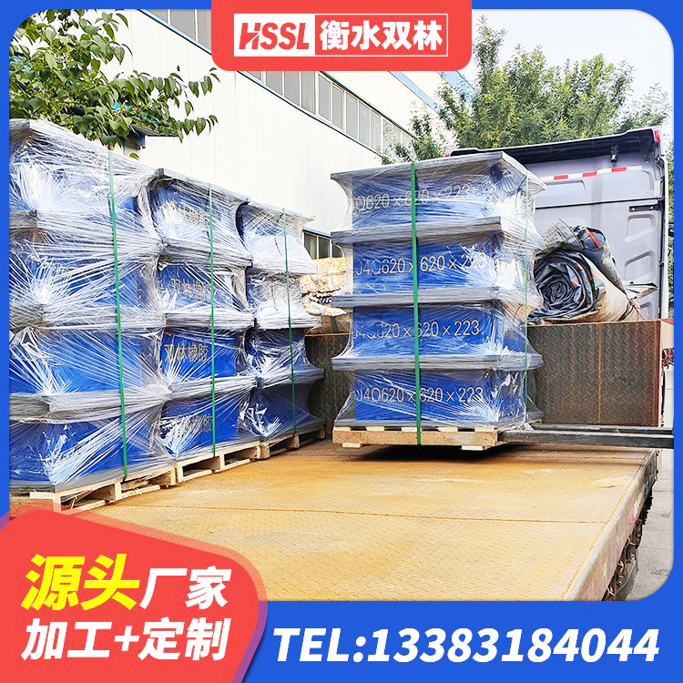 丁青县建筑楼梯叠层橡胶隔震支座 丁青县建筑抗震隔震支座厂家 丁青县LRB700铝芯隔震支座厂家 丁青县建筑减震橡胶支座厂家电话 - 第3张