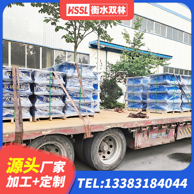 丁青县HDR1200高阻尼橡胶隔震支座源头工厂 丁青县HDR1300高阻尼橡胶隔震支座厂家 丁青县建筑厚层橡胶隔震支座 丁青县HDR1500高阻尼支座厂家 - 第7张