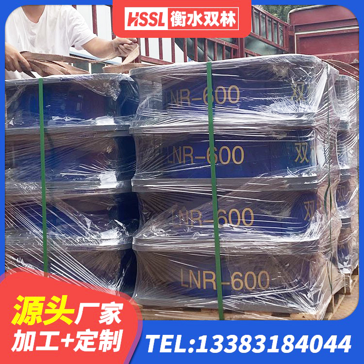 丁青县建筑楼梯叠层橡胶隔震支座 丁青县建筑抗震隔震支座厂家 丁青县LRB700铝芯隔震支座厂家 丁青县建筑减震橡胶支座厂家电话 - 第9张