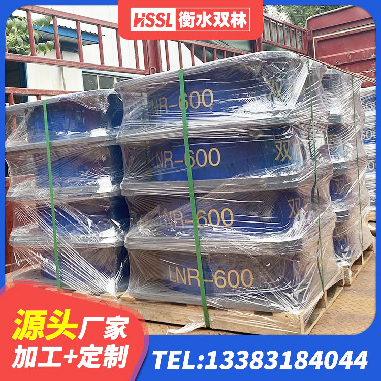 丁青县方形隔震支座多少钱 丁青县LNR600支座厂家 丁青县LRB1400隔震支座厂家电话 丁青县天然隔震支座LNR厂家 - 第4张