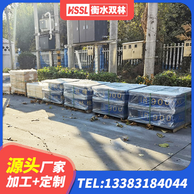 丁青县隔震支座隔震支座 丁青县固定型抗震支座厂家 丁青县隔震支座多钱 丁青县LNR1000橡胶支座厂家 - 第5张