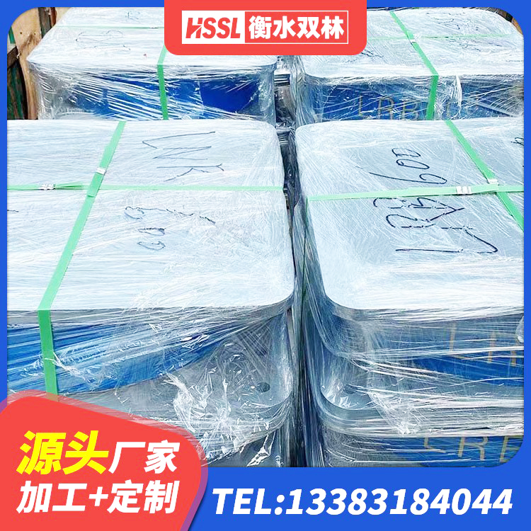 丁青县LNR隔震支座900(II型)源头工厂 丁青县橡胶隔震支座的什么价格 丁青县房建隔震支座 丁青县橡胶减振支座源头工厂 - 第1张