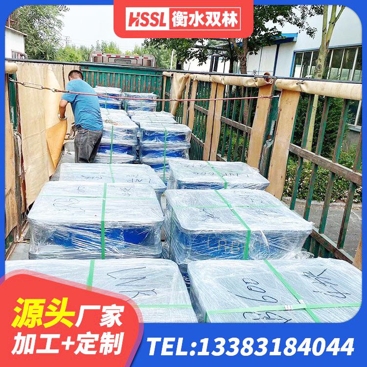 丁青县LNR隔震支座900(II型)源头工厂 丁青县橡胶隔震支座的什么价格 丁青县房建隔震支座 丁青县橡胶减振支座源头工厂 - 第5张