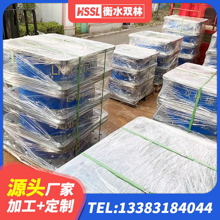 丁青县建筑结构隔震支座 丁青县铅芯橡胶防震支座报价 丁青县LNR900隔震支座 丁青县普通橡胶隔震支座 - 第7张