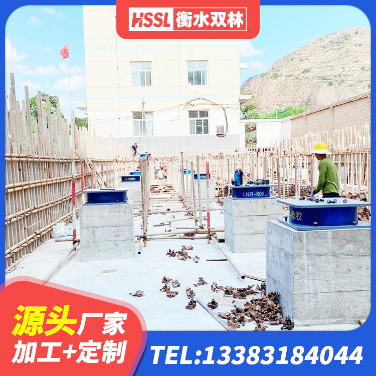 丁青县建筑楼梯叠层橡胶隔震支座 丁青县建筑抗震隔震支座厂家 丁青县LRB700铝芯隔震支座厂家 丁青县建筑减震橡胶支座厂家电话 - 第2张
