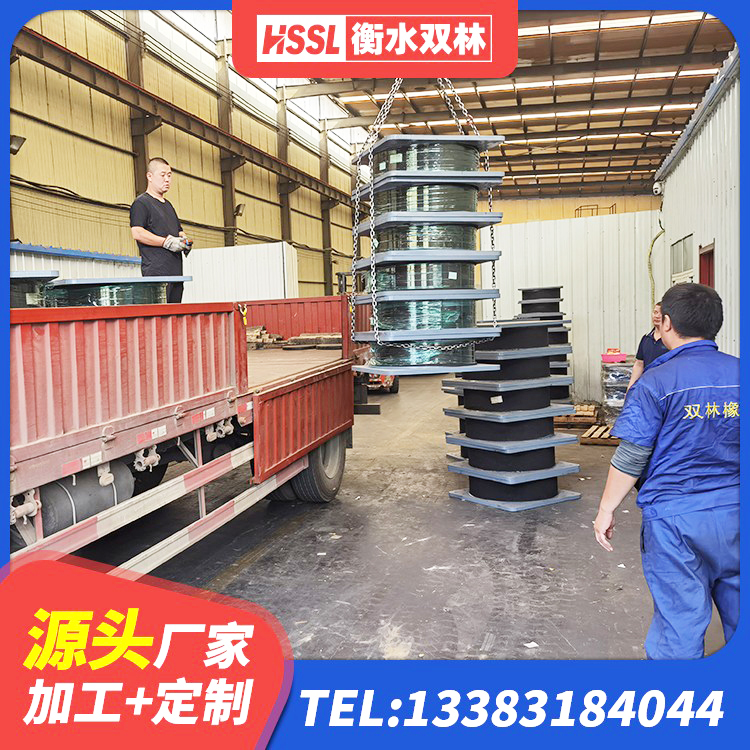 丁青县叠层隔震橡胶支座生产厂家 丁青县HDR1000高阻尼支座源头工厂 丁青县LNR500橡胶支座 丁青县建筑铅芯防震支座商家源头工厂 - 第1张
