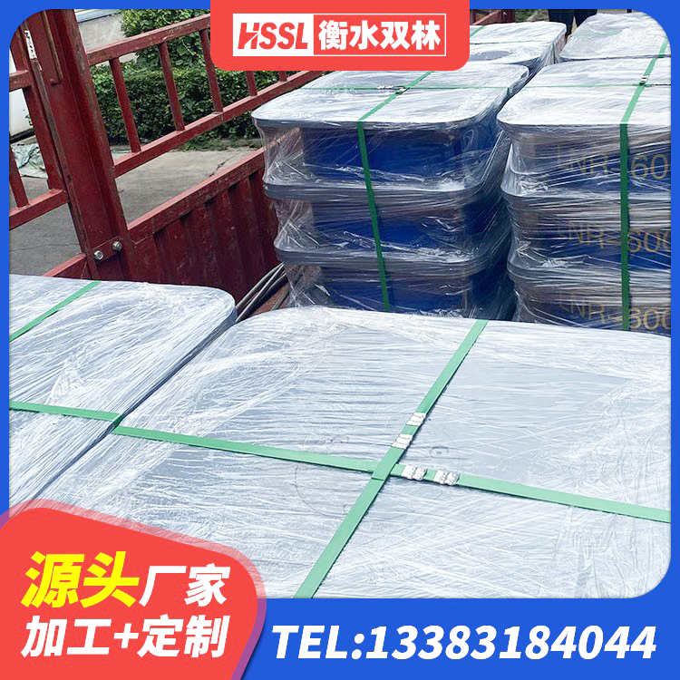 丁青县铅芯建筑橡胶隔震支座厂家电话 丁青县LNR900天然隔震支座多少钱 丁青县叠层隔震支座厂家电话 丁青县建筑抗震支座LNR800厂家 - 第6张