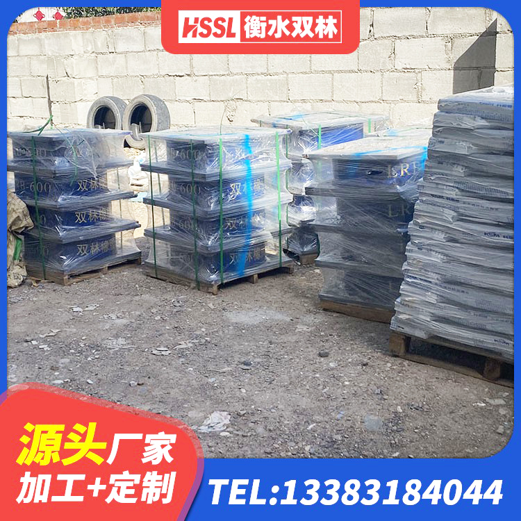 丁青县高阻尼隔震橡胶支座厂家电话 丁青县高阻尼隔震橡胶支座厂家电话 丁青县铅芯橡皮支座 丁青县建筑隔震建筑的隔震支座生产厂家 - 第2张