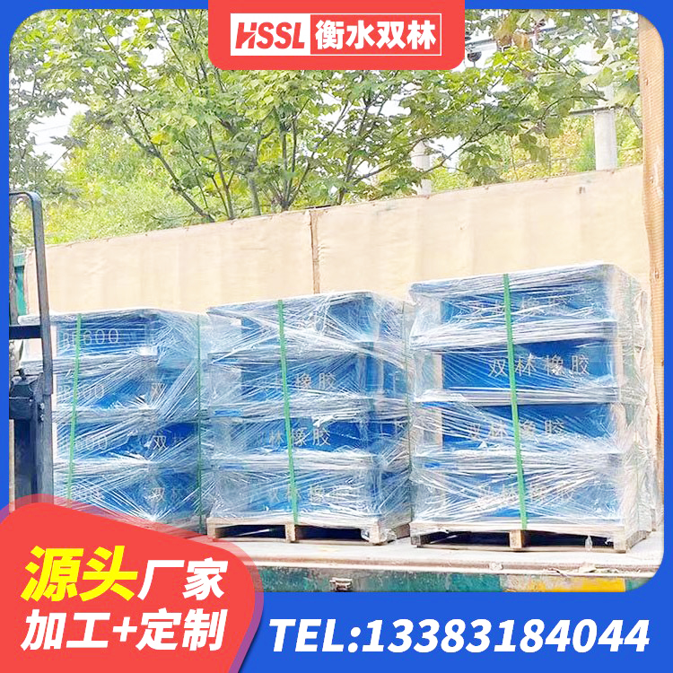丁青县LNR橡胶隔震支座源头工厂 丁青县房屋隔震支座源头工厂 丁青县隔震支座那家好 丁青县建筑带铅芯橡胶隔震支座 - 第4张
