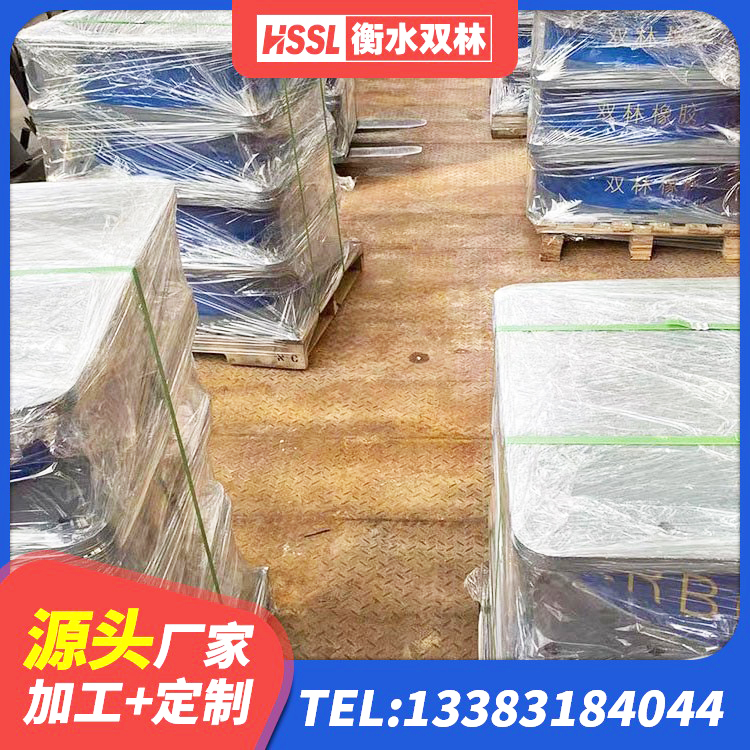 丁青县高阻尼隔震橡胶支座厂家电话 丁青县高阻尼隔震橡胶支座厂家电话 丁青县铅芯橡皮支座 丁青县建筑隔震建筑的隔震支座生产厂家 - 第8张
