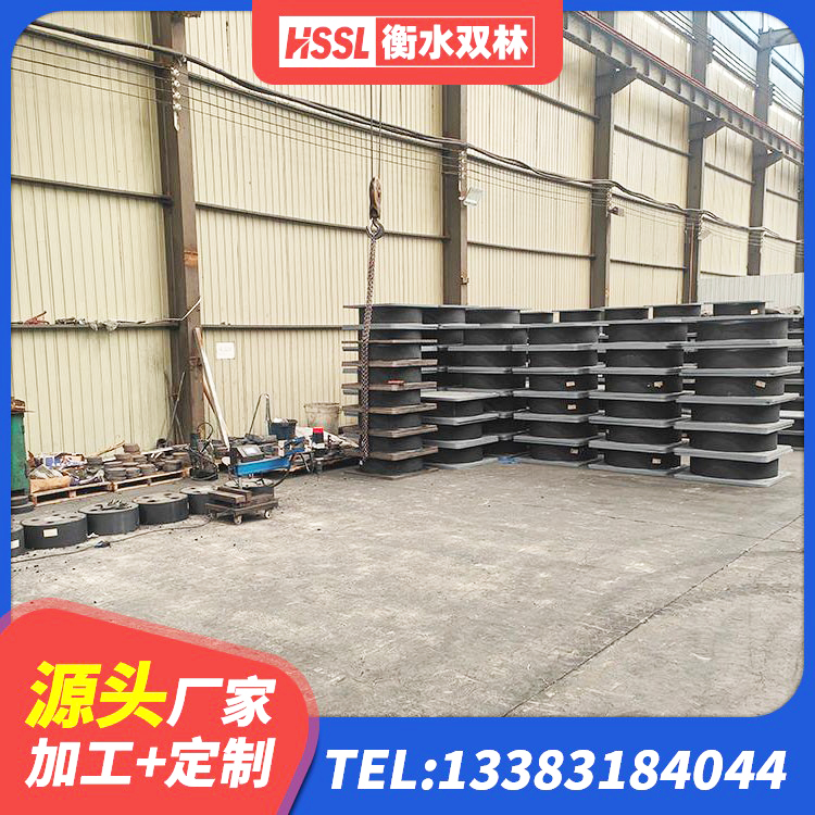丁青县建筑结构隔震支座 丁青县铅芯橡胶防震支座报价 丁青县LNR900隔震支座 丁青县普通橡胶隔震支座 - 第4张