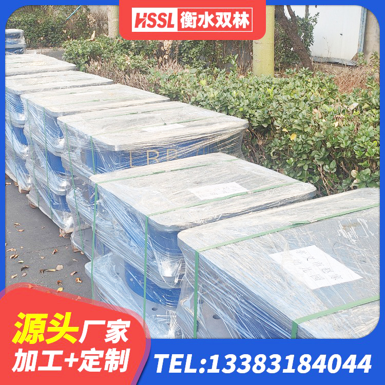 丁青县方形隔震支座多少钱 丁青县LNR600支座厂家 丁青县LRB1400隔震支座厂家电话 丁青县天然隔震支座LNR厂家 - 第6张