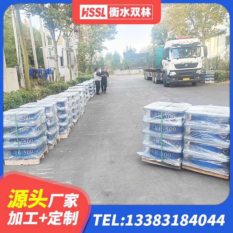 丁青县建筑结构隔震支座 丁青县铅芯橡胶防震支座报价 丁青县LNR900隔震支座 丁青县普通橡胶隔震支座 - 第2张