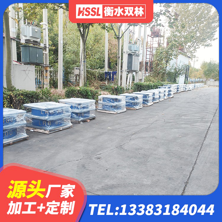 丁青县HDR1200高阻尼橡胶隔震支座源头工厂 丁青县HDR1300高阻尼橡胶隔震支座厂家 丁青县建筑厚层橡胶隔震支座 丁青县HDR1500高阻尼支座厂家 - 第2张