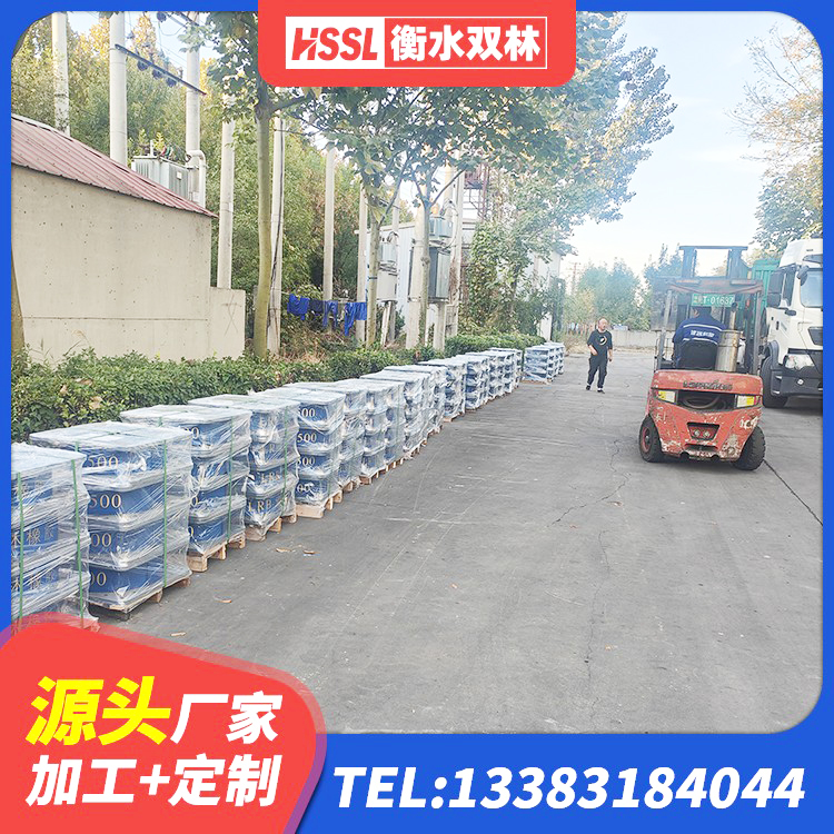 丁青县高阻尼HDR橡胶支座厂家电话 丁青县HDR600高阻尼橡胶支座源头工厂 丁青县预制高阻尼隔震支座生产厂家 丁青县LNR900天然隔震支座多少钱 - 第1张
