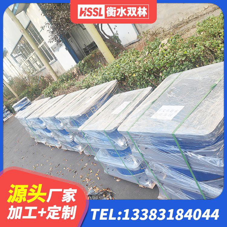 丁青县高阻尼HDR橡胶支座厂家电话 丁青县HDR600高阻尼橡胶支座源头工厂 丁青县预制高阻尼隔震支座生产厂家 丁青县LNR900天然隔震支座多少钱 - 第7张