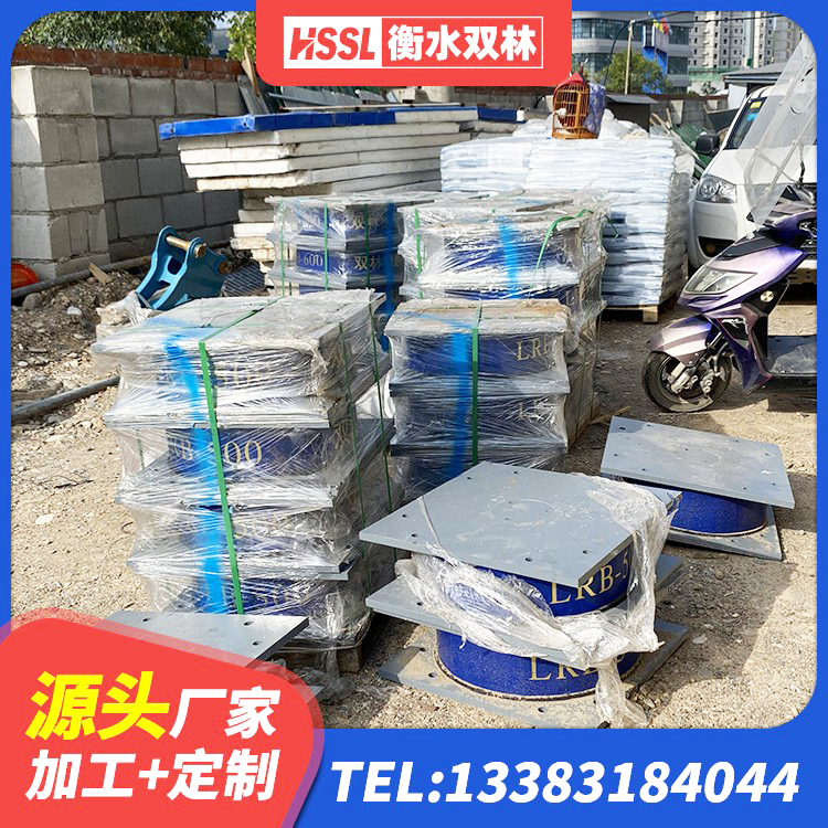 丁青县LNR橡胶隔震支座源头工厂 丁青县房屋隔震支座源头工厂 丁青县隔震支座那家好 丁青县建筑带铅芯橡胶隔震支座 - 第1张